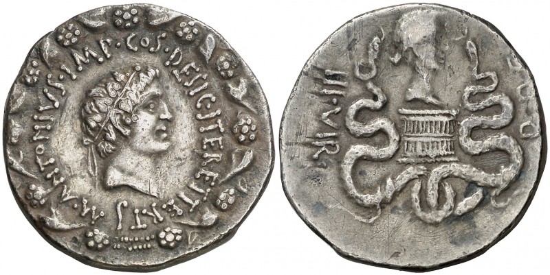 (39 a.C.). Marco Antonio y Octavia. Éfeso. Cistóforo. (Spink 1512) (S. 2, como O...
