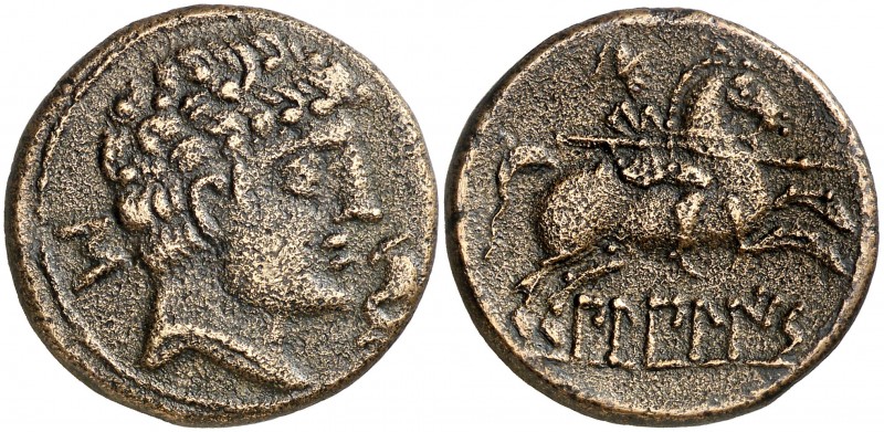 Bilbilis (Calatayud). As. (FAB. 254) (ACIP. 1567). 12,04 g. MBC+.