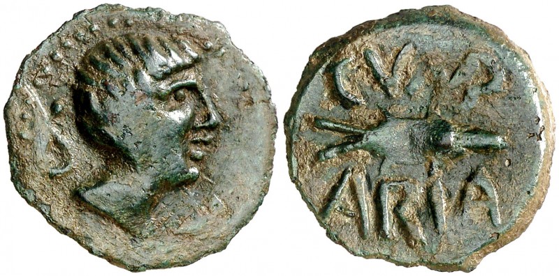 Cunbaria (Las cabezas de San Juan). Semis. (FAB. 878) (ACIP. 2620). 4,20 g. Páti...