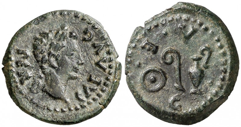 Emérita (Mérida). Octavio Augusto. Cuadrante. (FAB. 1024) (ACIP. 3384). 2,85 g. ...