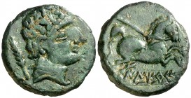 Iltircescen (en el Solsonès). Semis. (FAB. 1450) (ACIP. 1389). 4,53 g. Pátina verde. MBC+.