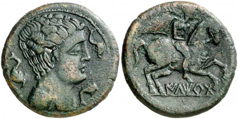 Iltirta (Lleida). As. (FAB. 1465) (ACIP. 1249). 17,78 g. MBC.