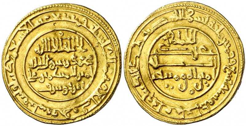 AH 509. Almorávides. Ali ibn Yusuf. Granada. Dinar. (V. 1610) (Hazard 243). 4 g....