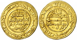 AH 509. Almorávides. Ali ibn Yusuf. Granada. Dinar. (V. 1610) (Hazard 243). 4 g. EBC-.