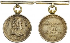 1823. Portugal. Juan VI. Fidelidad al Rey y a la Patria. Medalla. 10,78 g. Ø27 mm. Plata dorada. Con anilla. EBC-.