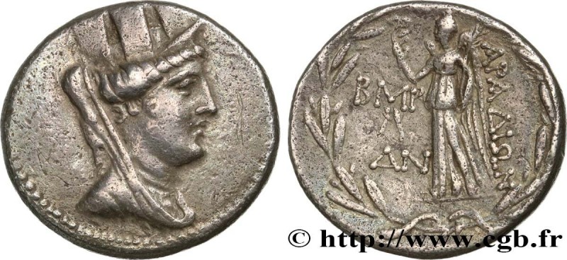 PHOENICIA - ARADOS
Type : Tétradrachme stéphanophore 
Date : an 198 
Mint name /...