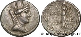 PHOENICIA - ARADOS
Type : Tétradrachme stéphanophore 
Date : an 198 
Mint name / Town : Phénicie, Arados 
Metal : silver 
Diameter : 26,5  mm
Orientat...