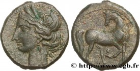 ZEUGITANA - CARTHAGE
Type : Trihemishekel 
Date : c. 203-201 AC. 
Mint name / Town : Carthage, Zeugitane 
Metal : billon 
Diameter : 24,5  mm
Orientat...