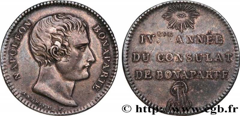 CONSULATE
Type : Module de 1 franc, essai d'Andrieu 
Date : (1803) 
Date : n.d. ...