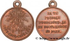 RUSSIA - NICHOLAS I
Type : Médaille commémorative, Guerre de Crimée 
Date : 1853-1856 
Metal : bronze 
Diameter : 33  mm
Weight : 11,64  g.
Edge : lis...