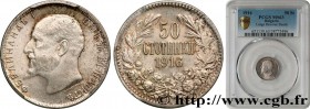 BULGARIA
Type : 50 Stotinki Ferdinand Ier 
Date : 1916 
Quantity minted : 4562000 
Metal : silver 
Millesimal fineness : 835  ‰
Diameter : 18  mm
Orie...