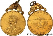 CHINA - REPUBLIC OF CHINA
Type : 10 Dollars fantaisie en or du général Lu Rongting an 5 
Date : 1916 
Metal : gold 
Diameter : 29,5  mm
Orientation di...