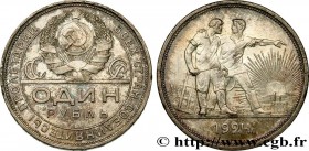 RUSSIA - USSR
Type : 1 Rouble URSS allégorie des travailleurs 
Date : 1924 
Mint name / Town : Léningrad 
Quantity minted : 12998000 
Metal : silver 
...