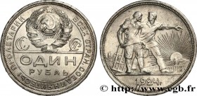 RUSSIA - USSR
Type : 1 Rouble URSS allégorie des travailleurs 
Date : 1924 
Mint name / Town : Léningrad 
Quantity minted : 12998000 
Metal : silver 
...