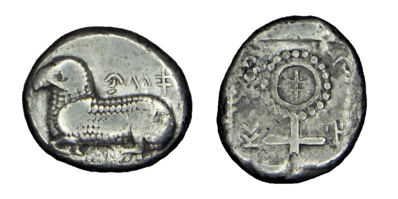 Cyprus, Salamis, Uncertain kings, c. (480-460) BC. 
 Stater Silver, βα-ν (retrog...