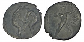 pamphylıen, aspendos, stater
AR Stater, 420/370 BC Two wrestlers // slingers r., Before Triskeles. Condition: very, good
10,65 gr. 23 mm.