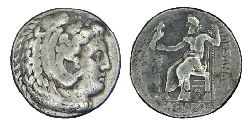 Kings of Macedon. Arados. Philip III circa (324-320) BC. 
Time of Alexander III,...