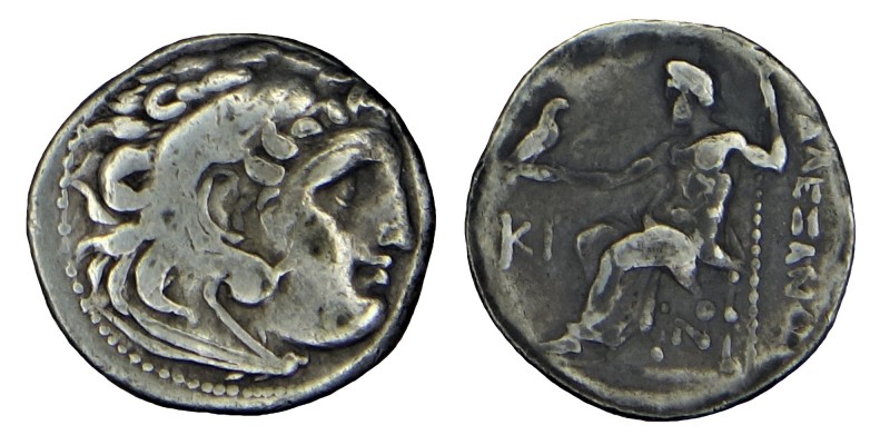 Kings of Macedon, Antigonos I lampsacus, (310-301) BC.
Sılver drachm, In the nam...