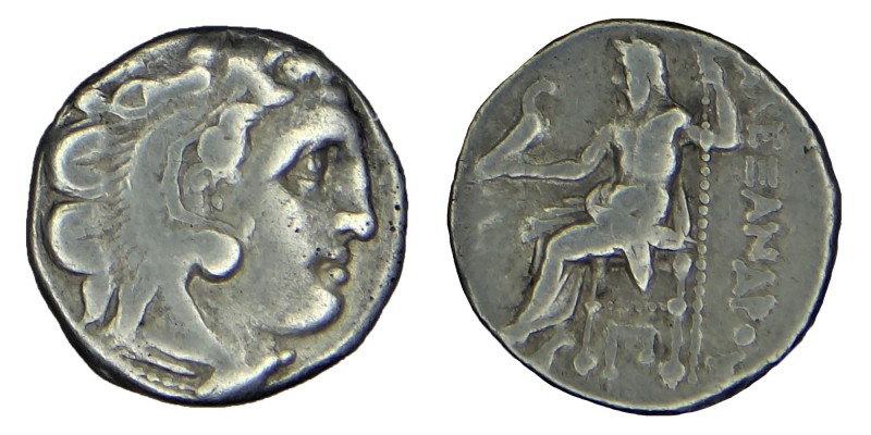 Macedonian Kingdom. Alexander III, (336-323) BC. 
Sılver drachm . B.C.Kolophon m...