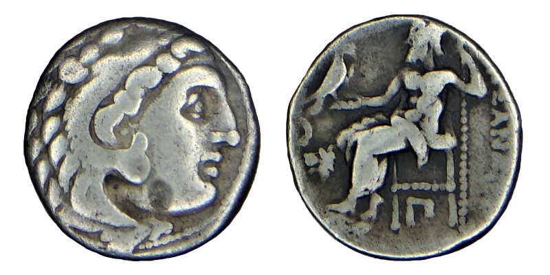 Kings of Macedon. Alexander III. 310-301. BC.
lampsacus. Sılver drachma Kolophon...