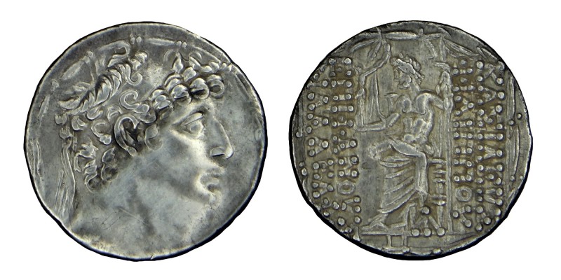 Seleucids. Antiochus VIII (121-96) BC,
AR tetradrachm Antioch on the Orontes min...