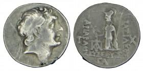 Kings of Cappadocia, Ariarathes V, (163-130) BC.
Sılver drachm. And . arıarathes. Head right. Rev.: Athena in Nike, shield and spear, around legend is...
