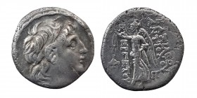 Seleukid Kings. Antiochos VII. Euergetes. (138-129) BC.
Sılver drachm. Obv. Diademed head right. Rev. BA?ICE?? / ANTIOX - EYE?ETOY, Nike advancing lef...