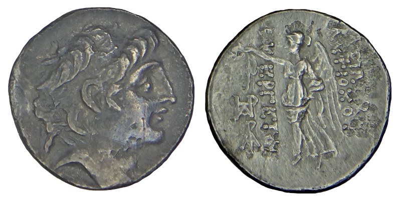 Seleukid Kings. Antiochos VII. Euergetes. (138-129) BC.
Sılver drachm. Obv. Diad...
