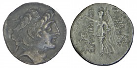 Seleukid Kings. Antiochos VII. Euergetes. (138-129) BC.
Sılver drachm. Obv. Diademed head right. Rev. BA?ICE?? / ANTIOX - EYE?ETOY, Nike advancing lef...