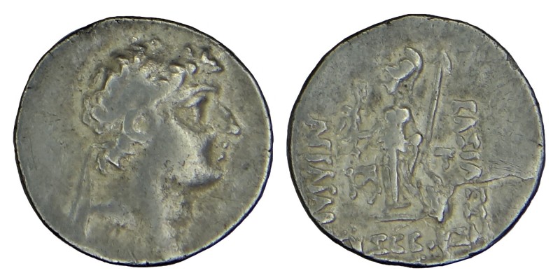 Kings of Cappadocia, Ariarathes V. 163-161 BC.
Sılver drachm Diademed head right...