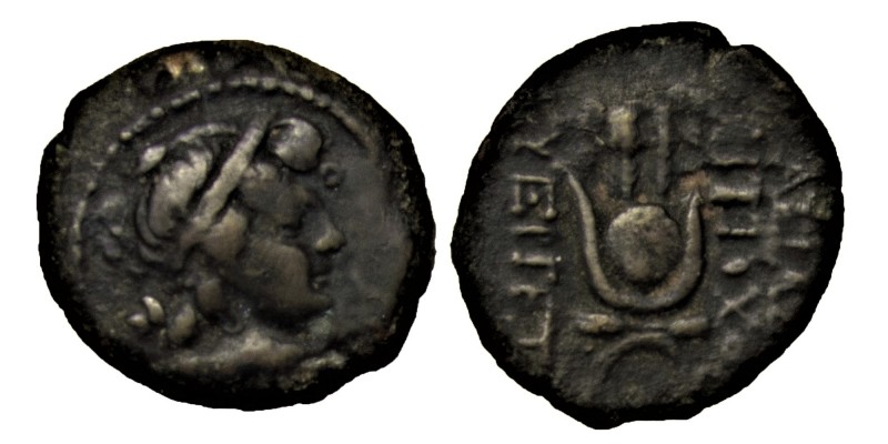 Seleucid Seleucid Empire Antiochus eros bronze (138-127) BC. 
Condition: very, g...