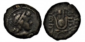 Seleucid Seleucid Empire Antiochus eros bronze (138-127) BC. 
Condition: very, good
5,92 gr. 19,5 mm.