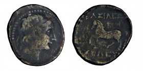 SELEUKOS II Kallınıkos kallınıkos from (246 / 225) BC.
 Bronze. coın of seleucus II Condition: good
3,70 gr. 17 mm.