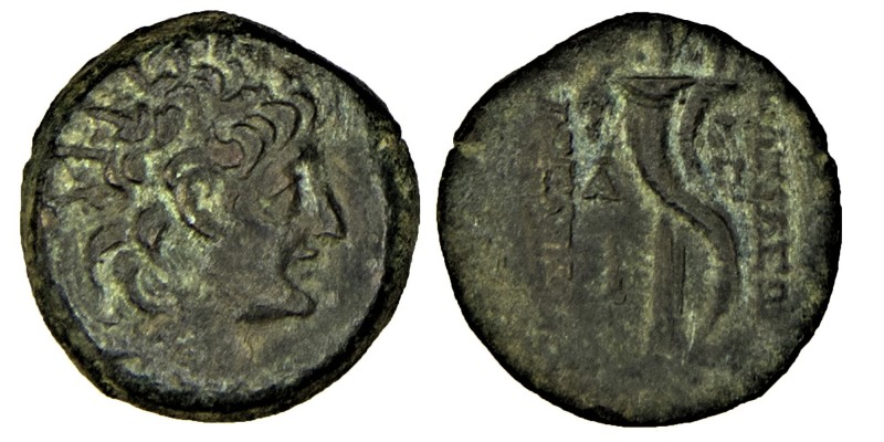 Seleukid Kingdom. Antioch. (128-123) BC.
Alexander II Zabinas Bronze, Radiate an...