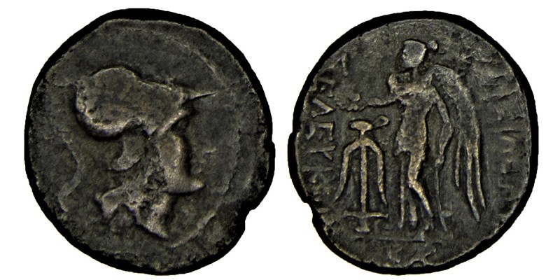 SYRIA - SELEUKID KINGDOM (246-241) BC .
 SELEUKOS II KALLINIKOS, Seleucia and Pi...
