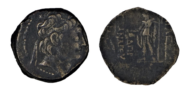 Seleukid Kingdom. Alexander II Antiochos.
 Diademed head right, Reverse: BASILEW...