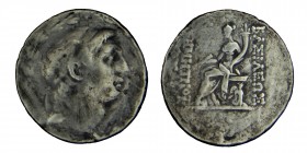 Seleucid, kingdom,demetrius (152-151) BC.
/ T. diad. to d. R / BAΣΙΛΕΩΣ / ΔHMHTPIOY / ΣΩTHPOΣ Tyche seated left, ten. a scepter and a cornucopia, Sil...