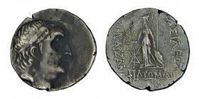 Kings, of Cappadocia, Arybarzanes. (95-63) B.C
Sılver drachm. ARIOBARZANES I. KINGS OF CAPADOCIA. Anv .: Male head diademed to right. Rev .: Athena st...