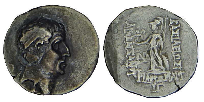 Kings of Cappadocia, Arybarzanes. (95-63) B.C.
 Sılver drachm. ARIOBARZANES IREY...