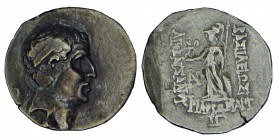 Kings of Cappadocia, Arybarzanes. (95-63) B.C.
 Sılver drachm. ARIOBARZANES IREYES DE CAPADOCIA. Anv .: Male head diademed to right. Rev .: Athena sta...