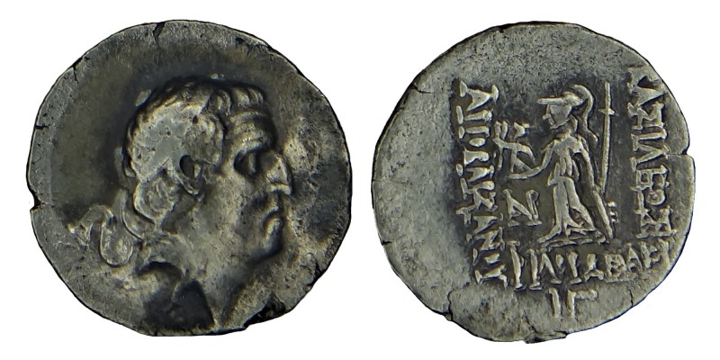 Kings, of Cappadocia, Arybarzanes. (95-63) B.C.
Silver, drachm. ARIOBARZANES, RE...