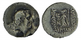 Kings, of Cappadocia, Arybarzanes. (95-63) B.C.
Silver, drachm. ARIOBARZANES, REYES DE CAPADOCIA. Anv. Male head diademed to right. Rev : Athena stand...