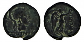 Greek Mysia. Pergamon, (133-100) BC.
Bronze, Front: Athena's head (Minerva) on the right, wearing a Corinthian Egret helmet stamped with eight stars
C...