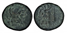Greek Mysia. Pergamon, (133-100 ) BC.
Bronze, Front: Athena's head (Minerva) on the right, wearing an egret helmet.
Conversely: Niké (Victoria) walks ...
