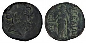 Cilicia, Aigiri Æ21. c. 47-29 BC.
 Laureate head of Zeus r. / Athena Nikephoros standing l., holding Nike and resting hand on shield; spear to r.; EP ...