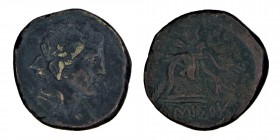 PONTOS. Amisos. Mithridates VI. Eupator, (85-65 BC.)
 Bronze,Head of youthful Dionysus no. With ivy wreath. Rv. Pant Cista mystica with panther skin, ...