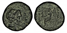 KINGS OF CILICIA. Tarkondimotos, circa (39-31) BC.
king of Eastern Cilicia, . AE Anazarbos. Diademed head of Tarkondimotos I to right. Rev. VASILIOS- ...