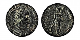 ROMAN COİNS, Valerian I (253 / 260) AD.
Æ30, Augusta, Cilicia. Dated year 234 = AD 253/4. AV KAI ΠOV ΛIK OVAΛЄPIANOC CB, right and cut bust right / AV...