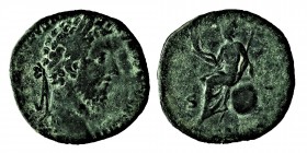 Marcus Aurelius. (161-180) AD
AE Roma, Condition: very good.
18,54 gr. 28 mm.