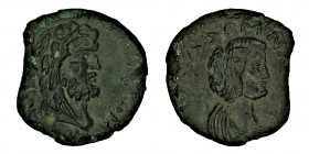 Septimius Severus with Julia Domna (193-211).
CILICIA. Ninica-Claudiopolis. Ae. 
Obv: Laureate, draped and cuirassed bust of Septimius Severus right; ...